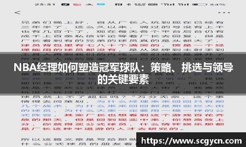 金年会体育