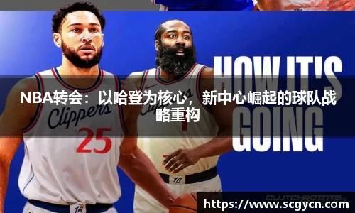 金年会体育