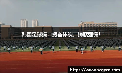 金年会