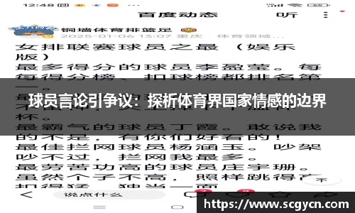 金年会