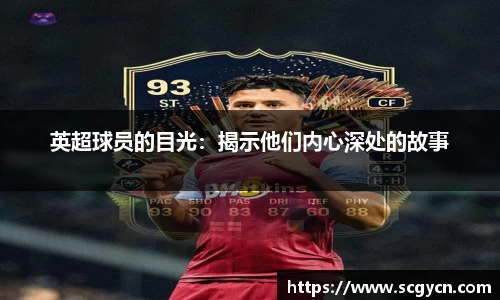 金年会金字招牌信誉至上