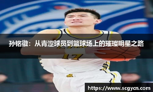 必发bifa官方网站