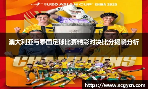 必发bifa官方网站
